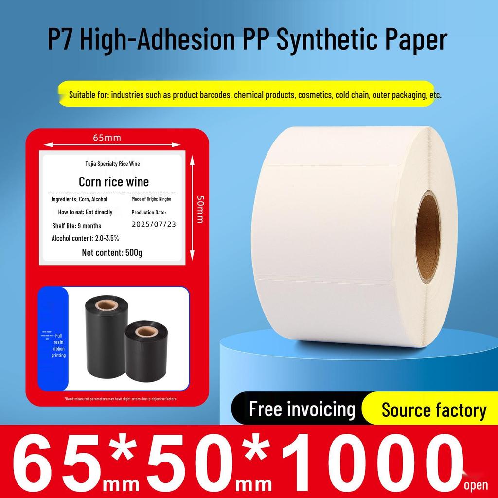 Papel sintético autoadhesivo impermeable para impresoras de códigos de barras, Tamaños: 60x40mm, 30x20mm, 80x70mm, 50x100mm, Adhesivo PP