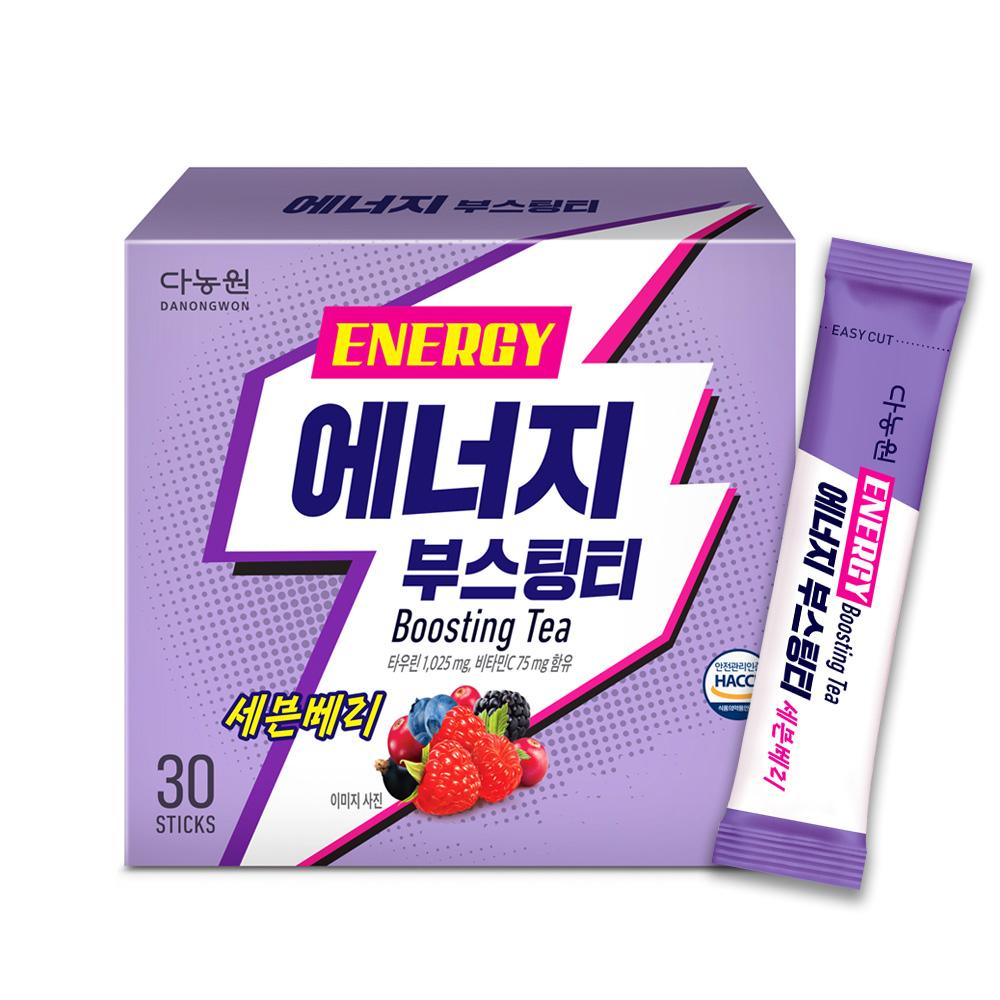 Danongwon Energy Boosting Tea Seven Berry