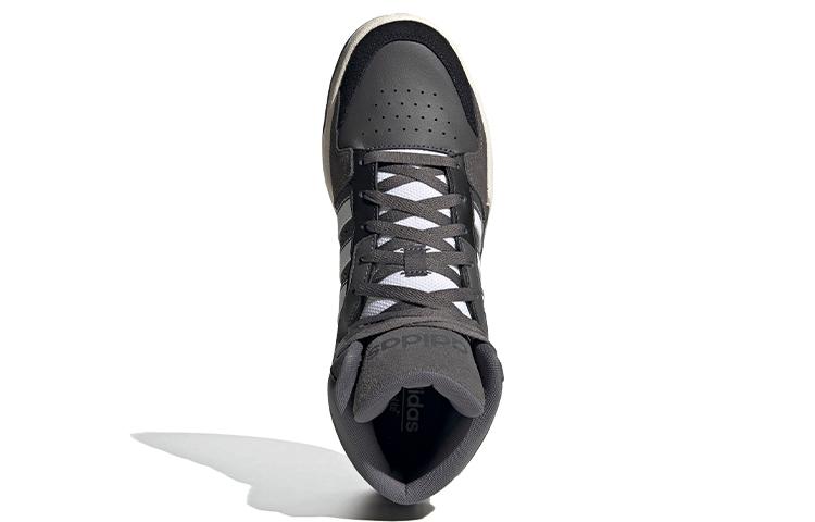Adidas Entrap Mid 'White Grey' FW3453