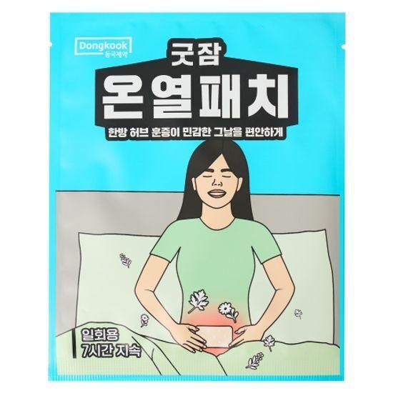 

Good Sleep Heating Patch 1 sheet