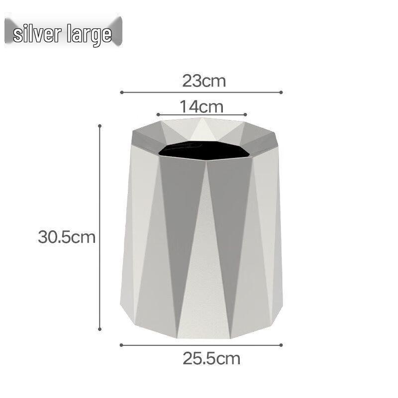 Creative Modern Household Trash Can