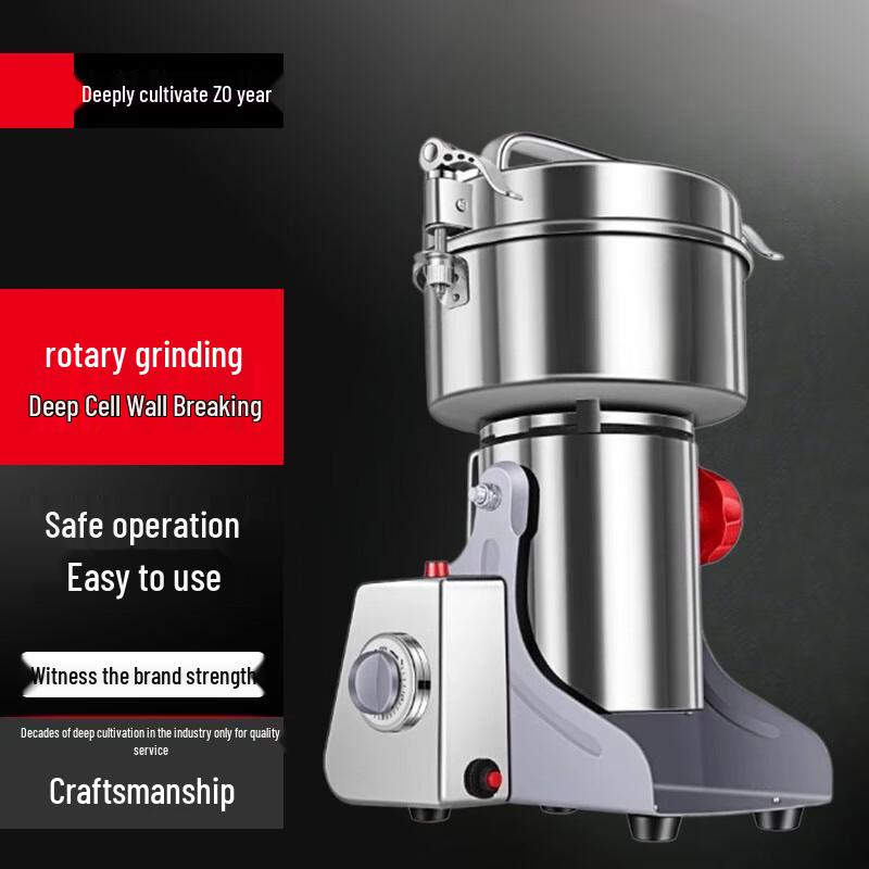 Yingbai Electric Ultra-Fine Grinder for Grains & Herbs