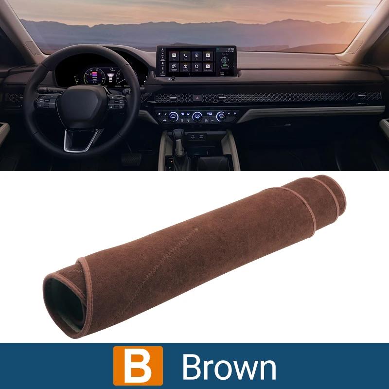 

Для Honda Accord 11th 2024 2024 Автомобильный чехол на приборную панель, защитный чехол от солнца, коврики с защитой от ультрафиолета, нескользящие коврики, аксессуары коричневый
