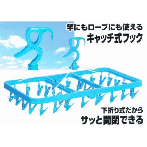 Catch-type Corner Hanger 32P P-32