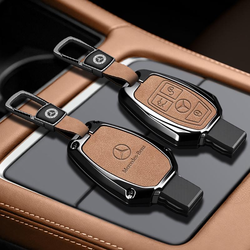 AABGY1 Car Remote Key Case Cover Protector Shell for Mercedes Benz A B G R Class GLA GLK W176 W204 W251 W463 Auto Keychain Accessories