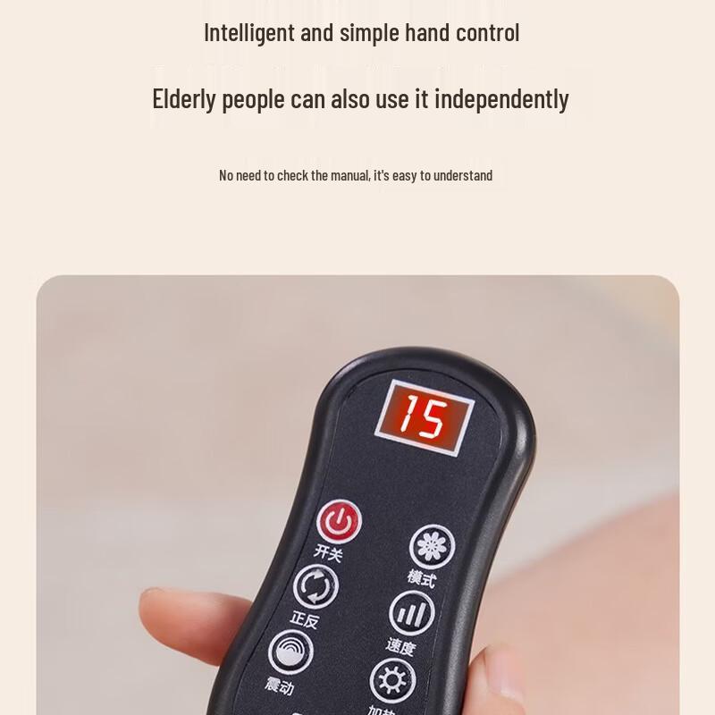 Aux Home Massaging Cushion CN Plug (adapter Included)