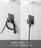 Yamazaki Magnetic Hair Iron Cord W5 x x Tower Easy to provides floating storage for hair Item number & Holder, Black. Dimensions D5.3 H12cm. series.