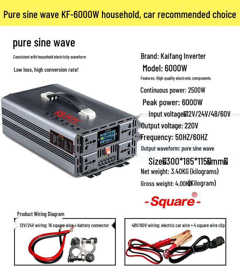 High Power 12V/24V to 220V Pure Sine Wave Car Inverter - Intelligent Converter