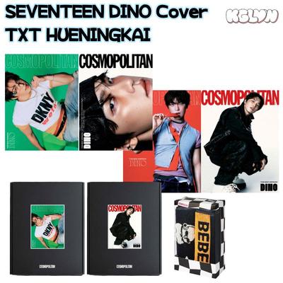 [PRZEDSPRZEDAŻ] COSMOPOLITAN Korea Czerwiec 2026 Okładka DINO Wersje A-F