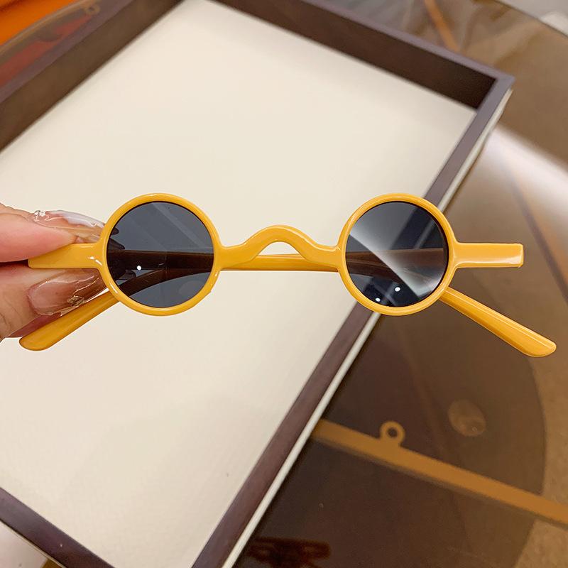 Baby Sunglasses Children'S Fashion Trendy Glasses Sunscreen For Boys And Girls Baby Cute Sun Glasses For Children Aged 1-12