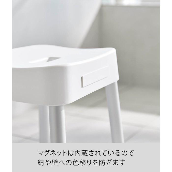 Yamazaki Magnetic Bath Stool SH35 White 33.5x28x35cm MIST