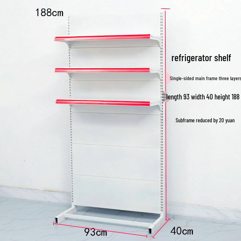 Adjustable Supermarket Display Rack for Snacks and Food, Single/Double-Sided, Ideal for Convenience Stores and Mother & Baby Products.