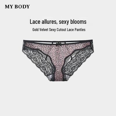 Mybody Velvet Lace Underwear