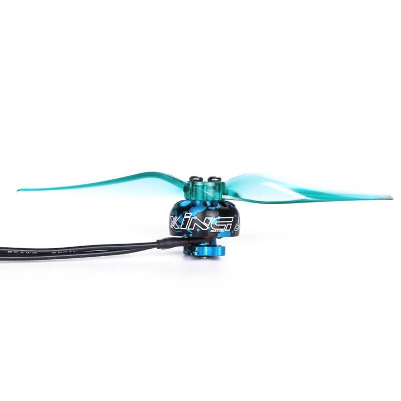 IFLIGHT Nazgul 4030 4-inch FPV Freestyle Propeller (CN version)