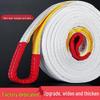 Heavy Duty 5-Ton Flat Lifting Sling Strap