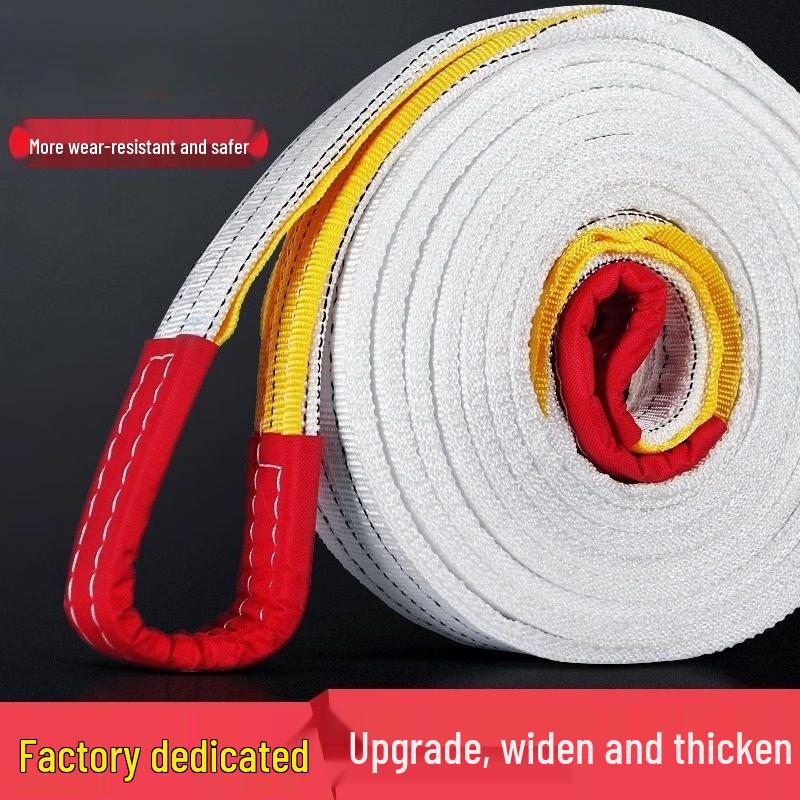 Heavy Duty 5-Ton Flat Lifting Sling Strap
