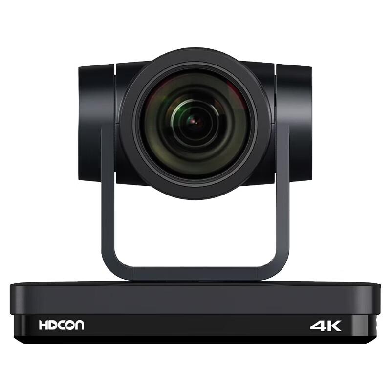 HDCON 4K Auto-Tracking Video Conference Camera (CN version)