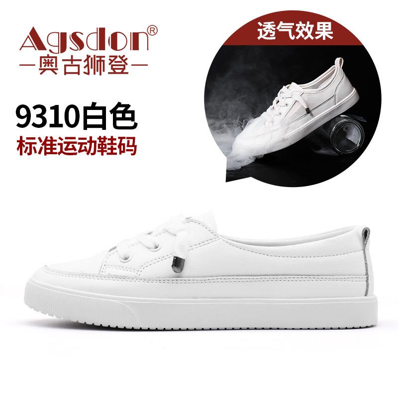 Spring and Autumn breathable shallow mouth new student board shoes comfortable single shoes