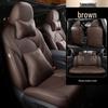 Universal Genuine Leather All-Season Car Seat Cover for Five-Seat Models