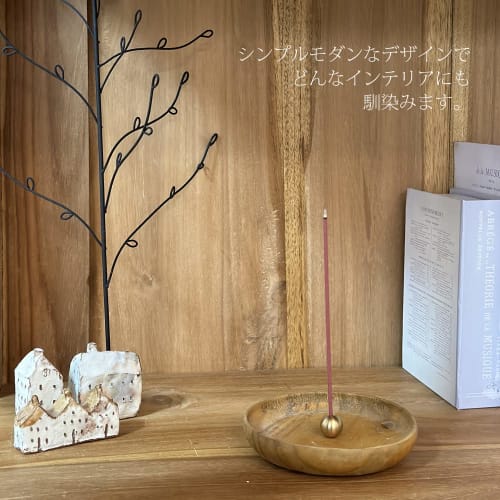 Sin. Brass Incense Holder, Round, for Buddhist Altars and Incense Burners, Stylish Incense Holder