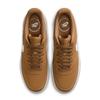 Nike Court Vision Low Men's Casual Shoes
