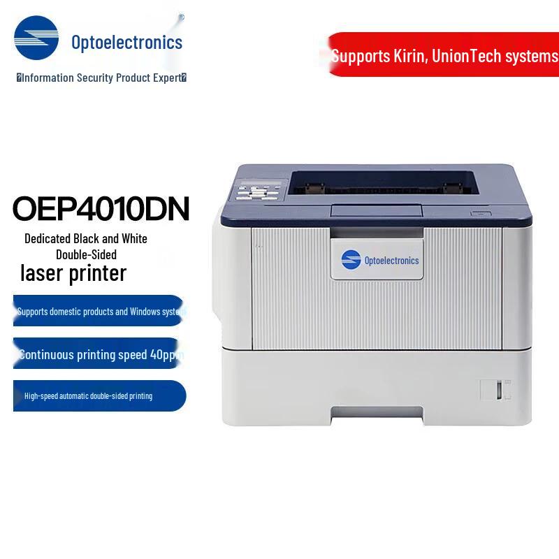 

Guangdiantong OEP4010DN A4 Monochrome Duplex Laser Printer CN plug (adapter included)