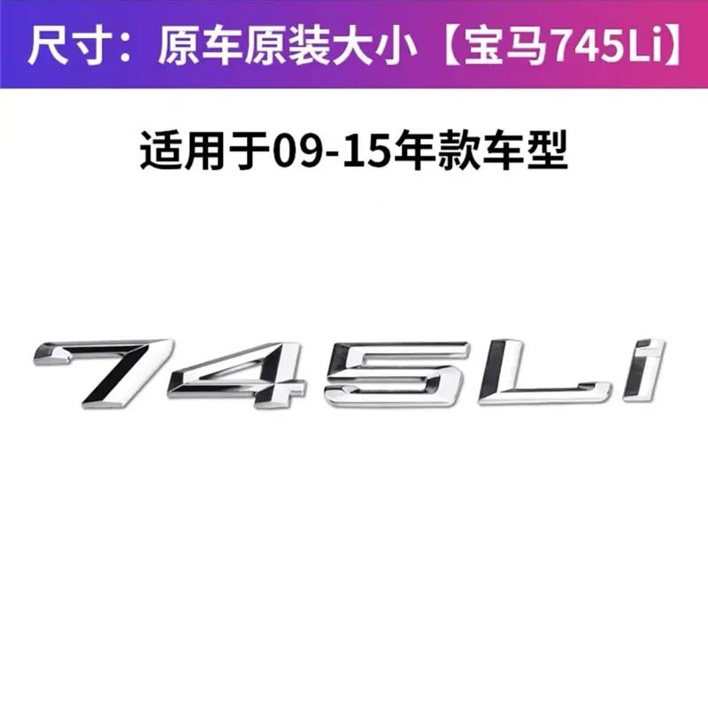 3D ABS Old Numbers Letters 730Li 740Li 745Li 750Li 760Li ABS Emblem for BMW 7 Series Car Trunk Nameplate Logo Sticker XM2