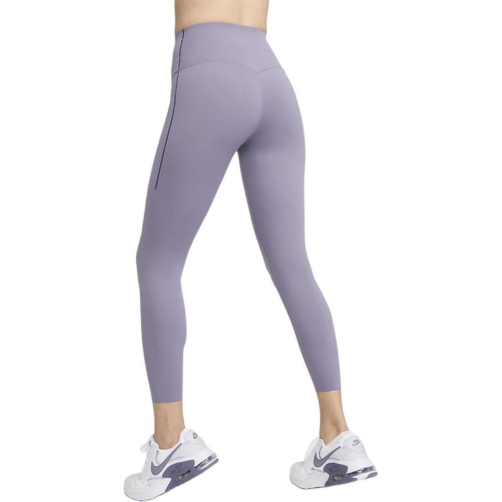 New Nike Universala Athletic Trousers Women's Purple DQ5898-509
