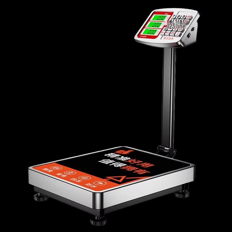 SPACEXPERT Digital Platform Scale (CN Version)