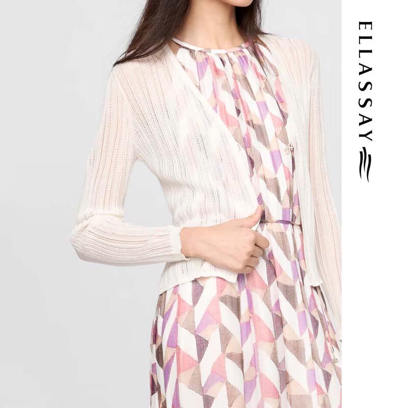 ELLASSAY Women's Versatile V-Neck Thin Long-Sleeve Knit Top