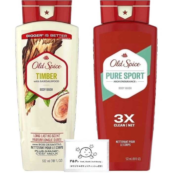 

of Old Spice Body Wash Pure Sports 532ml Timber 532ml Body Soap Genuine Imported Product with Bonus [Set 2] +