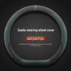 Nissan Sylphy & Teana Plush Steering Wheel Cover for Winter