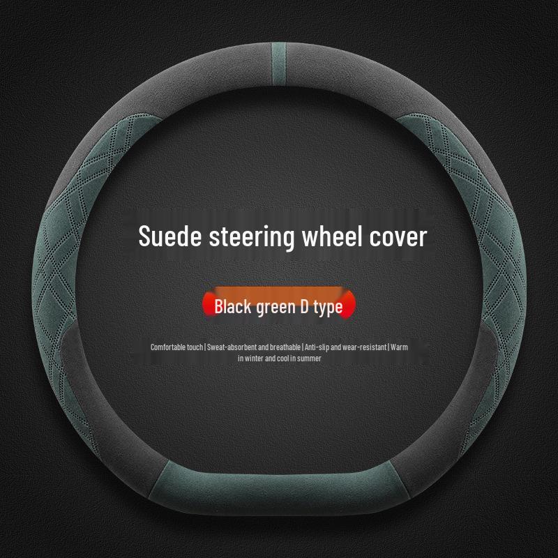 Nissan Sylphy & Teana Plush Steering Wheel Cover for Winter