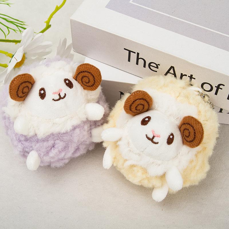 Fluffy Plush Sheep Keychain Cute Mini Soft Touch Bag Charm for Backpack Pendant Nice Birthday Souvenir Gift for Teen Girls