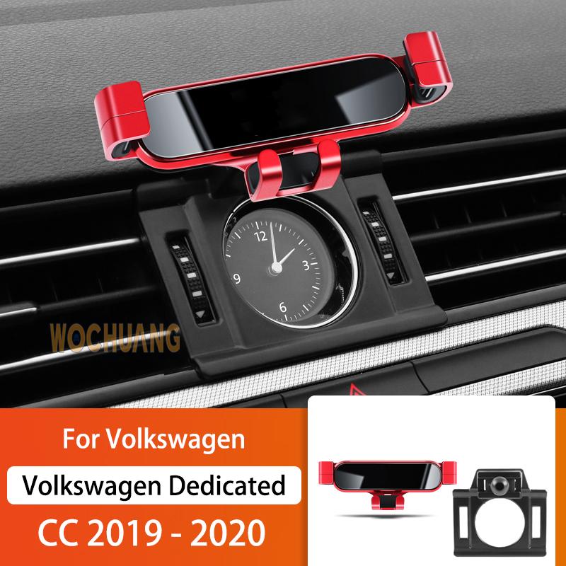 Car Mobile Phone Holder For Volkswagen CC -2022 360 Degree Rotating GPS Special Mount Support Navigation Bracket