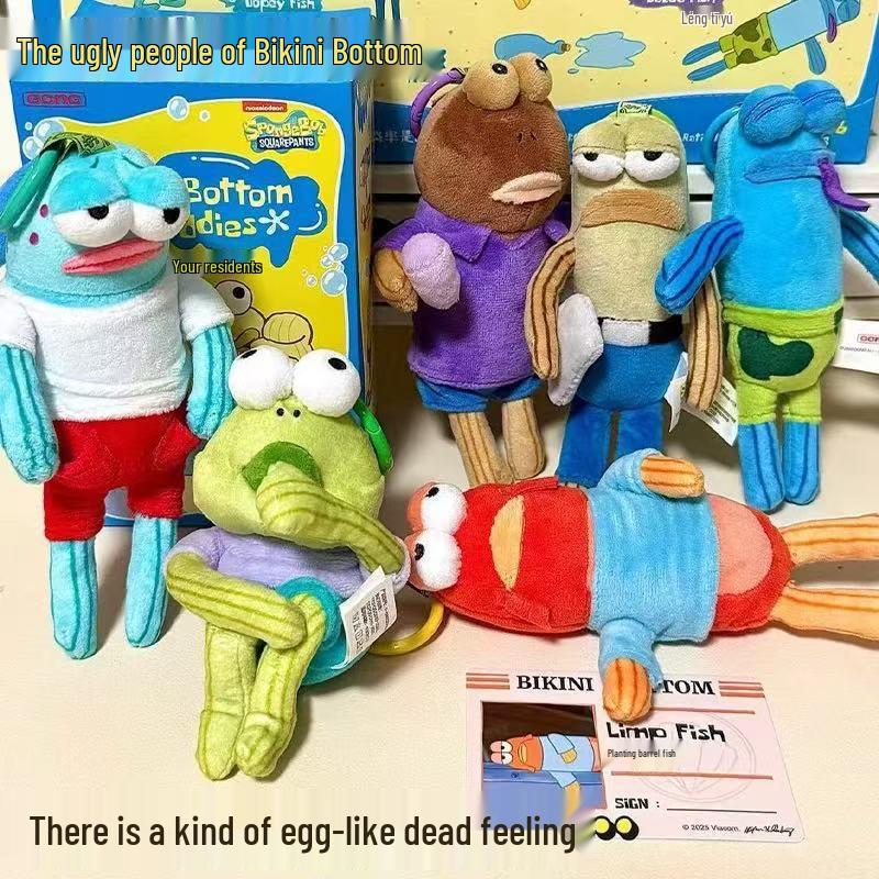 SpongeBob Bikini Bottom Fish Plush Keychain: Adorably Goofy & Unique Bag Charm