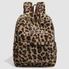 Urban Minimalist Plush Backpack For Women With Fabric And Leopard Print For Casual Travel