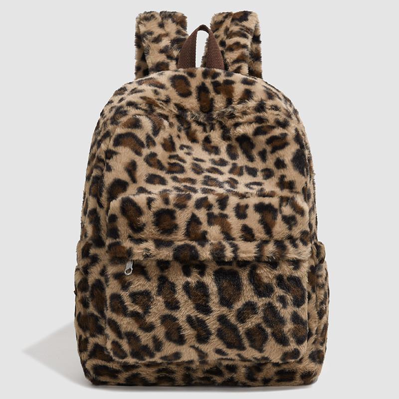 Urban Minimalist Plush Backpack For Women With Fabric And Leopard Print For Casual Travel