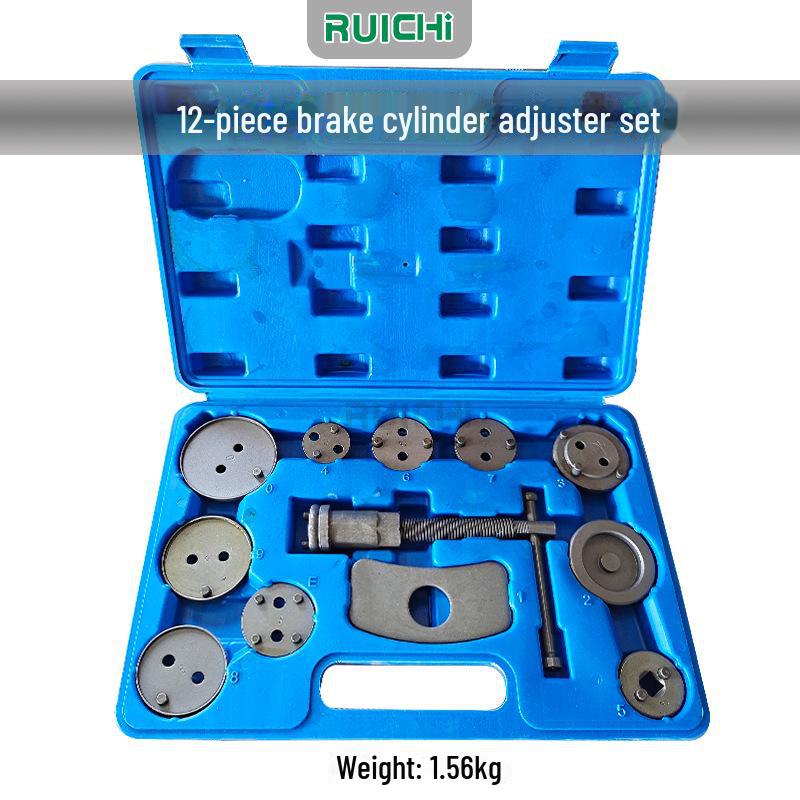 

Набор из 22 инструментов для регулировки тормозных колодок и цилиндров дискового тормоза