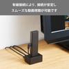 ELECOM Stand Type Adapter for TV Fire TV TV Stick Max Compatible with LAN Port Wi-Fi Stick/Fire 4K/4K DH-FTHDL01BK