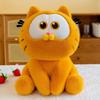 Q Version Garfield Plush Toy Sitting Pose Stuffed Animal Cute Cat Doll Kids Birthday Gift