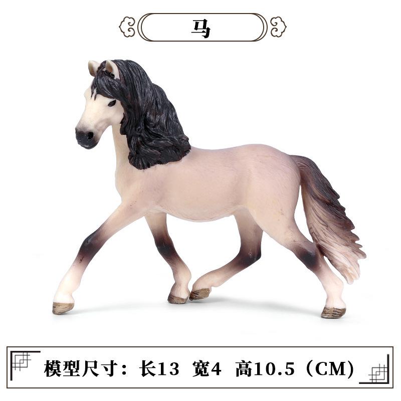 Cross-border Prairie Horse Desktop Ornament: Black & White North American Feral Horse Model