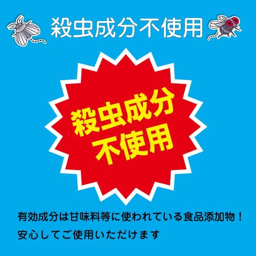 Ikari Disinfectant Drain Gyps Killer + More, 3-Pack [Insecticidal-Free] Foam Cleansing, Removes Slime, Eliminates Drain Gyps and Midge Larvae, Elimina