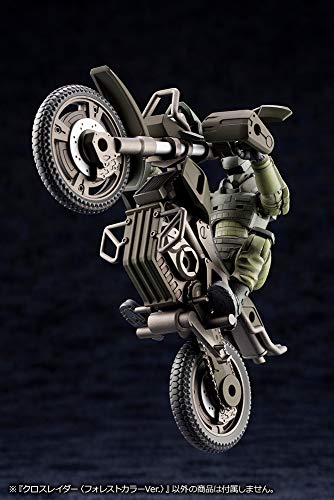 Hexa Gear Alternative Cross Raider (Forest Color Ver.) 1/24 Scale Plastic Model Kit, Approximately 100mm In Length