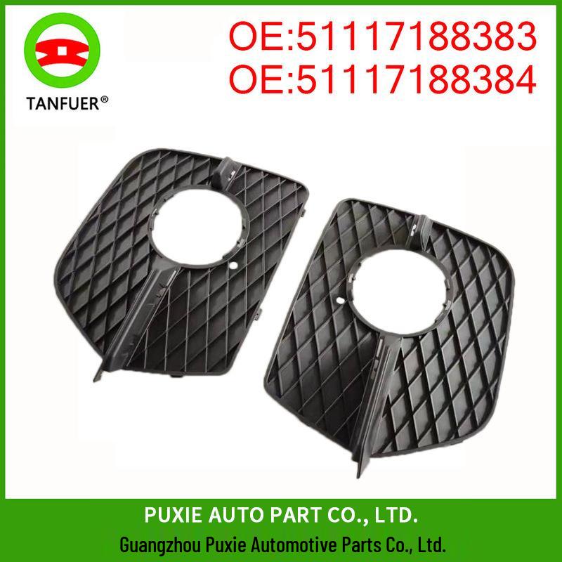 

BMW E71/E72 Fog Light Grille Frame (51117188383/51117188384) Left