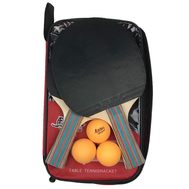 Kangalante Beginner Table Tennis Paddle Set