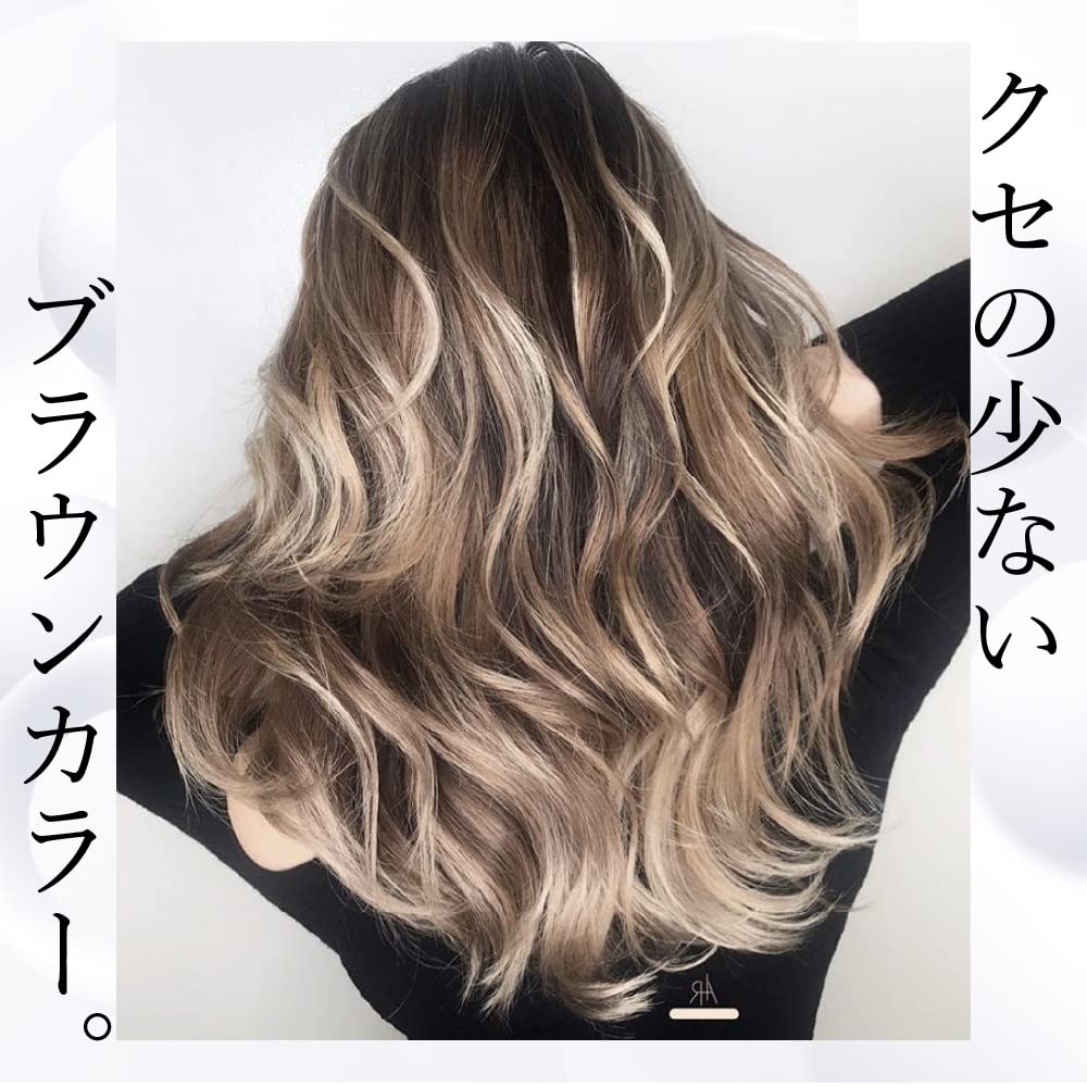 KYOGOKU IROME Hair 24 Gray Hair Salon Partial Dye Color, Colors, 1-Pack, Dye, Quasi-drug, Hypoallergenic, Exclusive, Self-Color, (Tiramisu Brown)