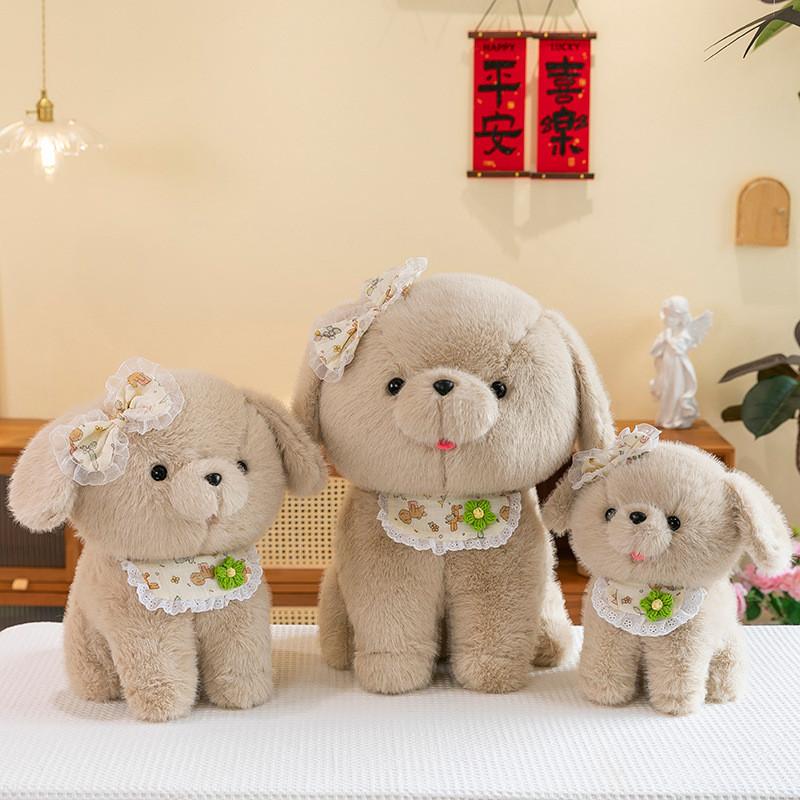 Highland West White Terrier Cute Brown Dog Doll Plush Children Holiday Toy Gift