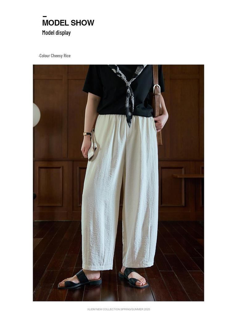Xiao Li Plus Size Women's Milk Skin Balloon Pants: Easy-Care, Wrinkle-Resistant, Hip-Slimming Casual Summer Pants.