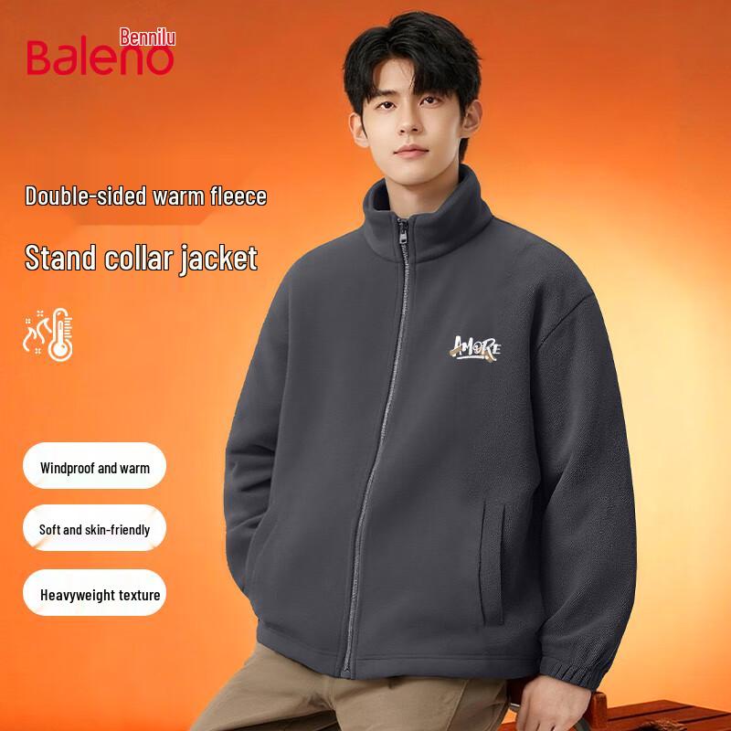 Baleno Men's Winter Fleece-Lined Stand-Up Collar Jacket